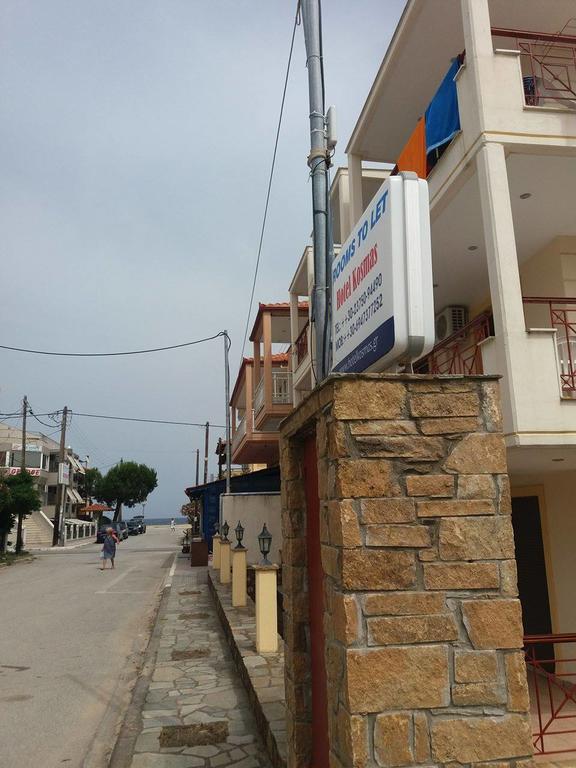Hotel Kosmas 사르티 외부 사진
